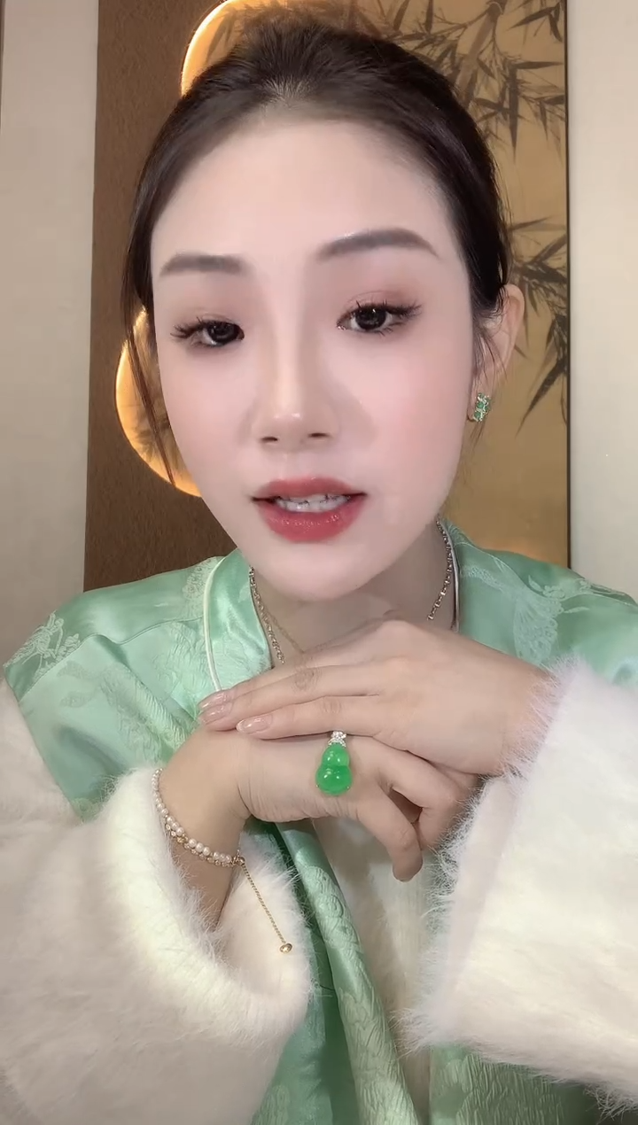 【闪购商品】翡翠吊坠(不含链)18K金镶嵌A88