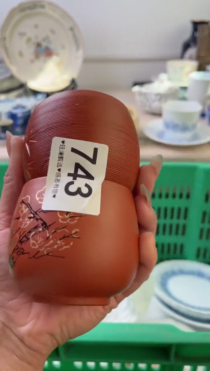 瓷片智**生743，，，，，，，，