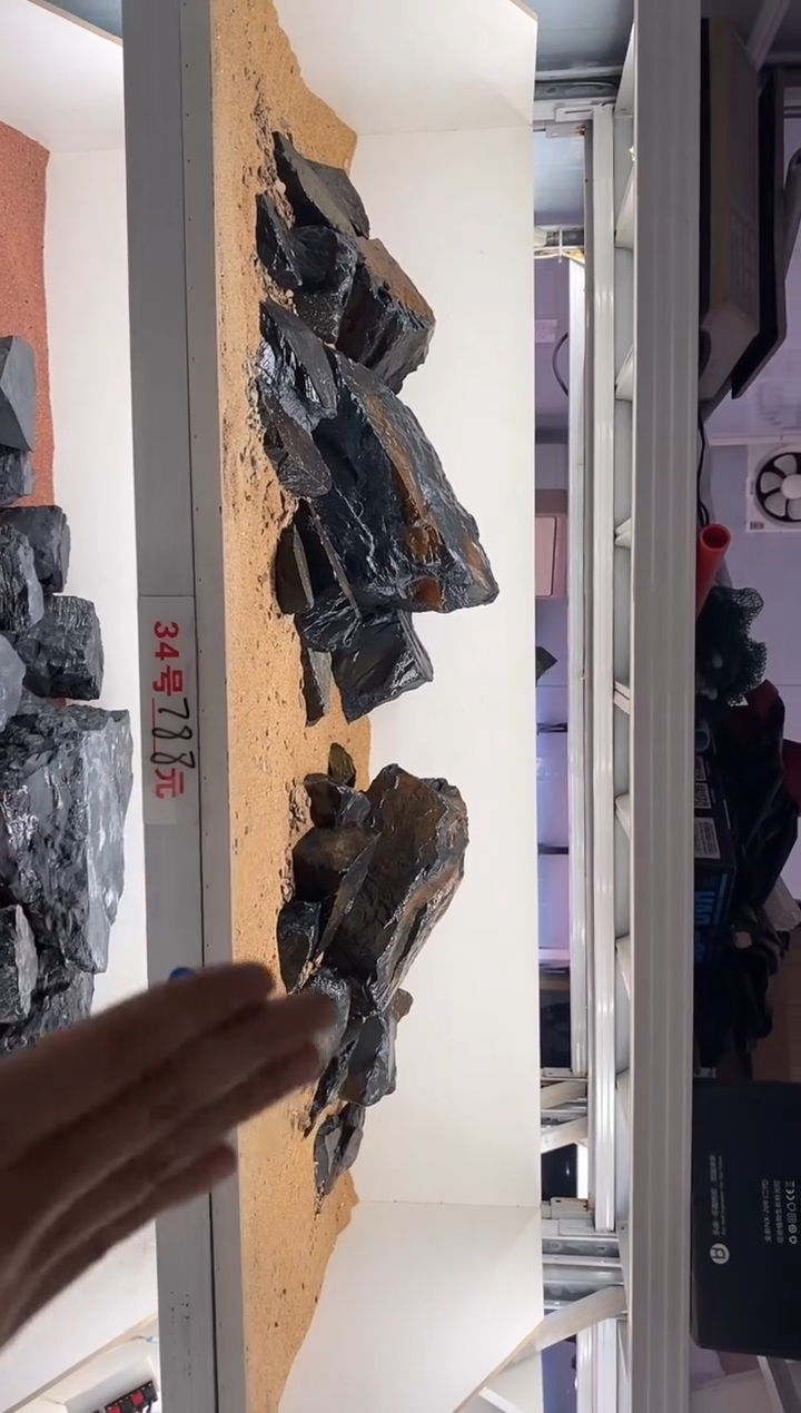 34号鱼缸造景（包含底砂）