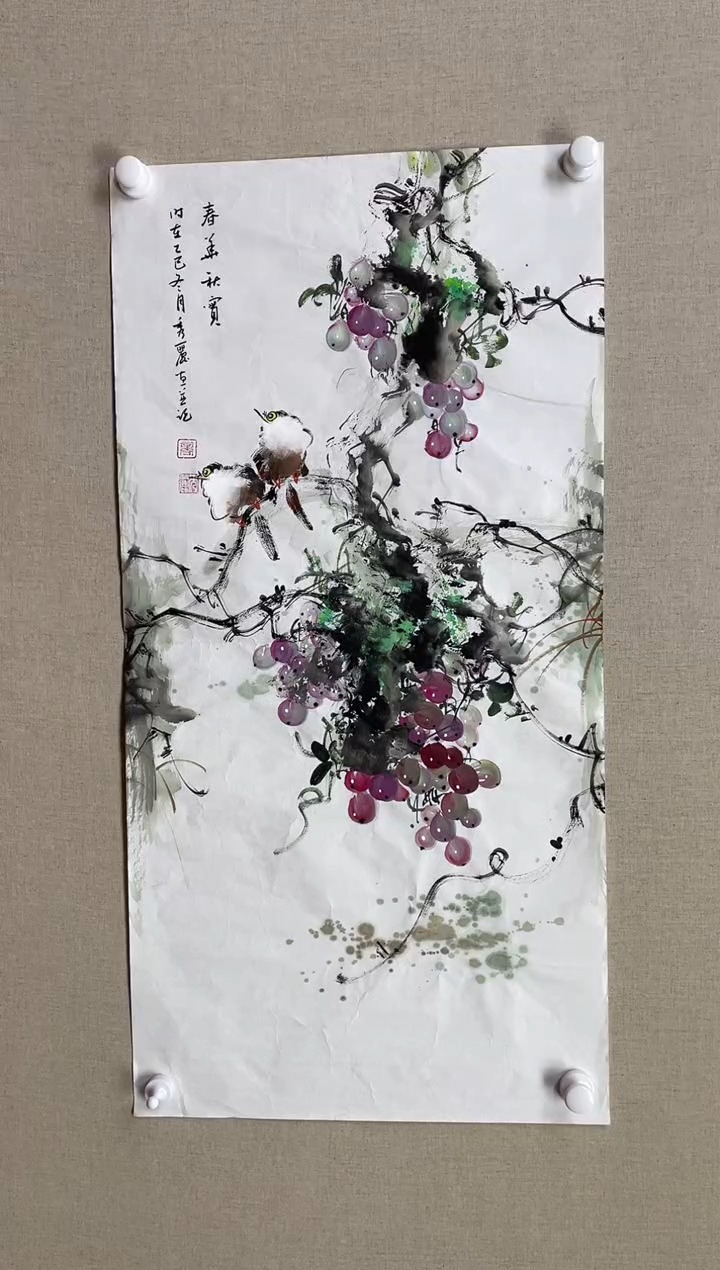 国画100*50 商秀丽商秀丽商秀丽商秀丽商秀丽