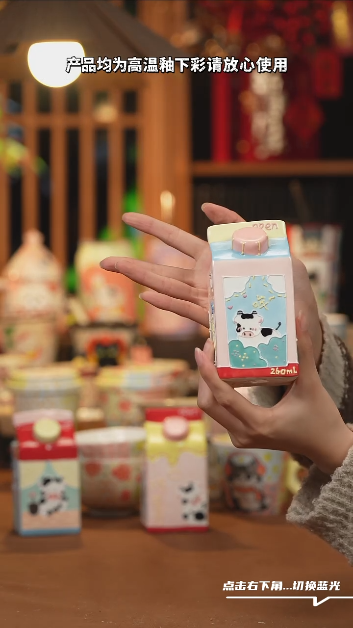 【闪购商品】摆件B237文创纯手工手绘