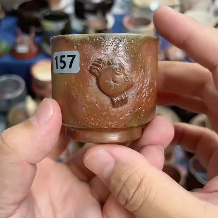 157日式备前烧茶具茶器茶周边主人杯柴烧杯