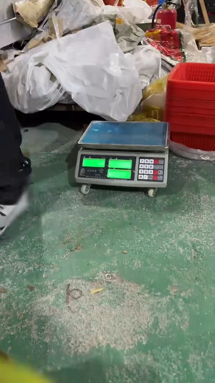 看清下单不退不换354