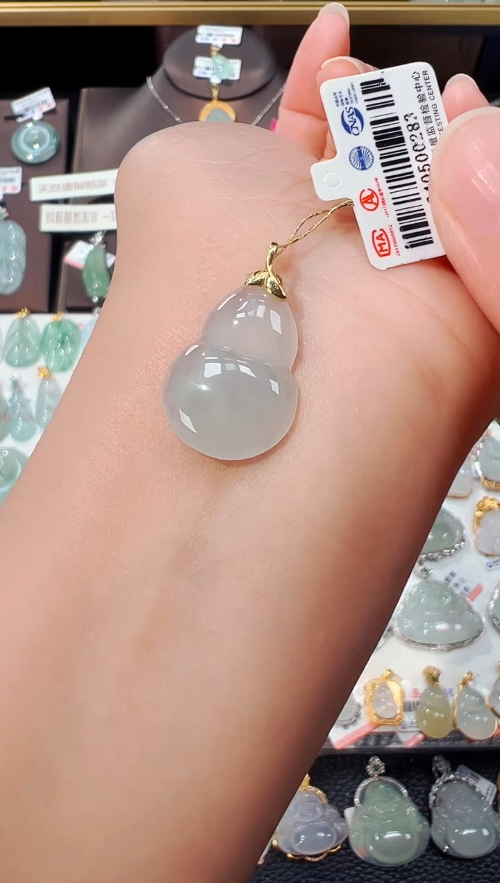 【闪购商品】翡翠吊坠(不含链)18K金镶嵌葫芦吊坠283