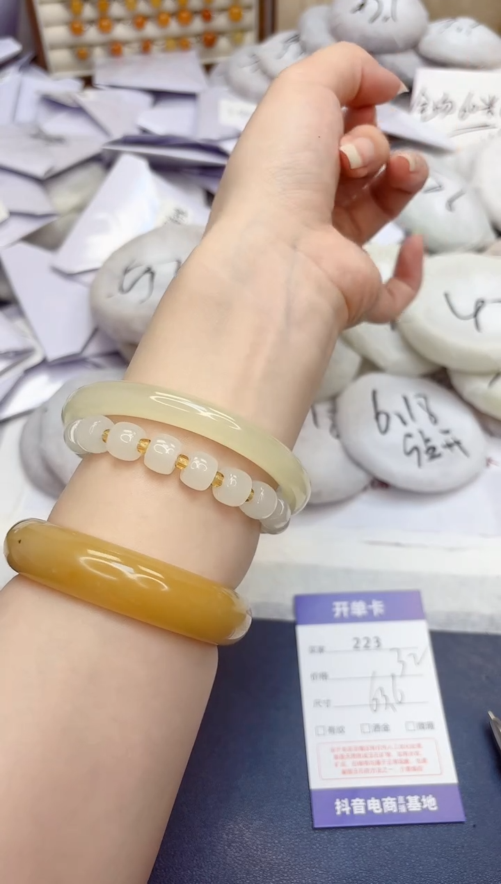 石英质玉手镯未镶嵌223-美人条晴水-圈口63