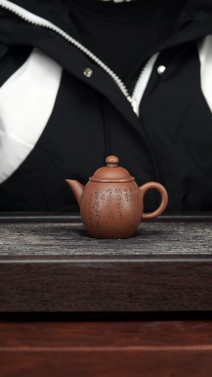 茶壶紫砂精品紫砂壶13..........100CC