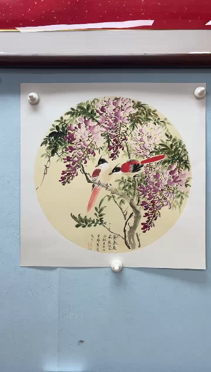 国画许宜锦老师紫气东来