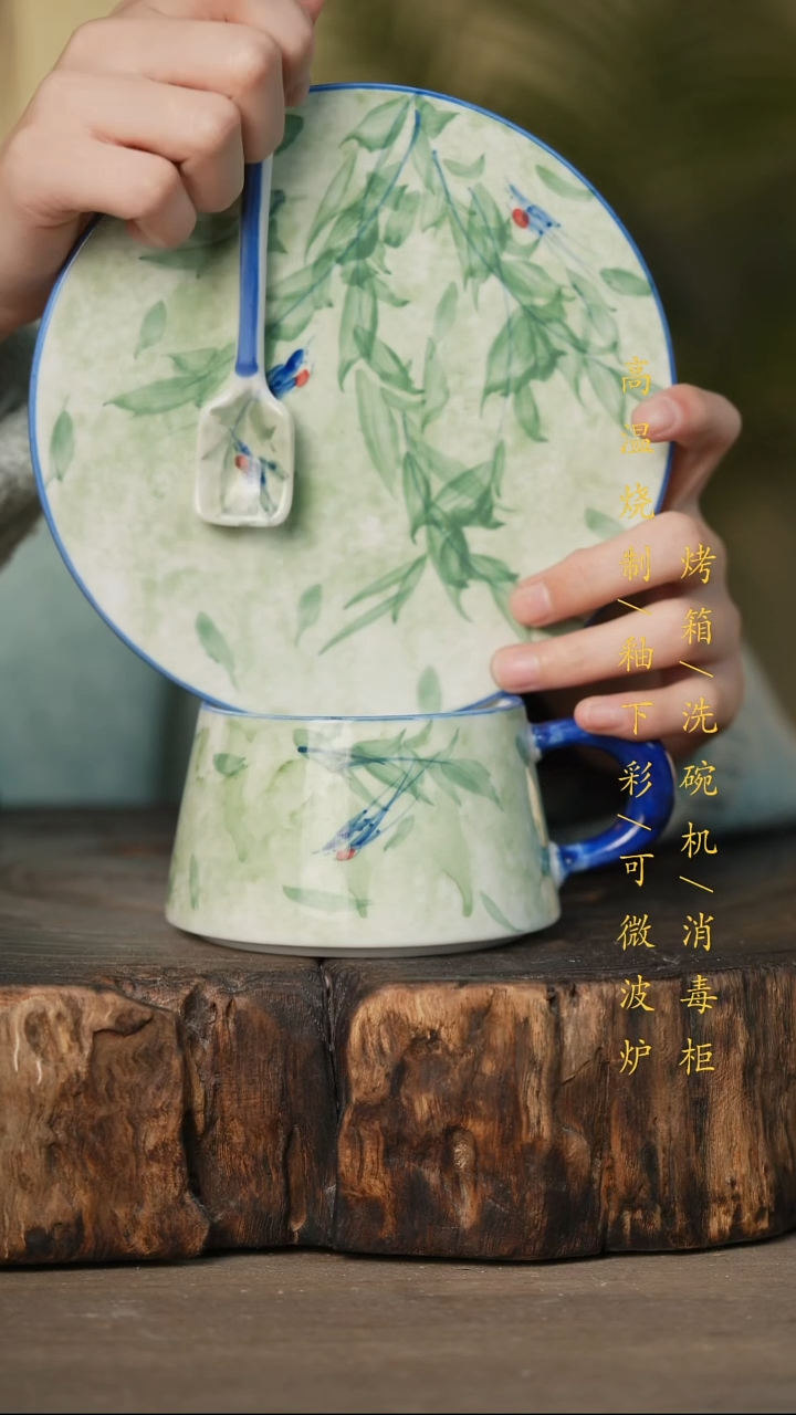 瓷片景德镇高温釉下彩可微波烤箱洗碗机