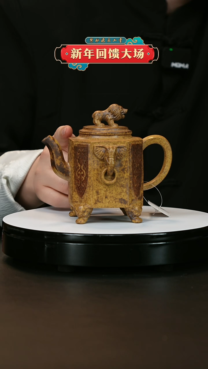 【闪购商品】紫砂茶壶紫砂茶壶