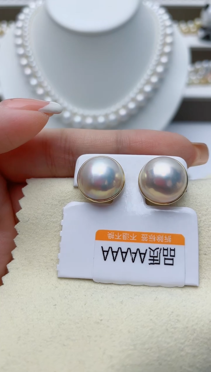【闪购商品】拼合珍珠（马贝珠）耳饰18K金镶嵌W163