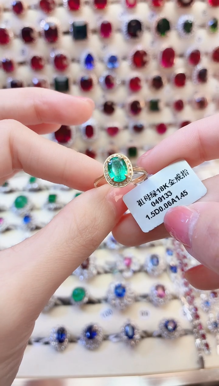 18K金镶嵌18K金戒指祖母绿1