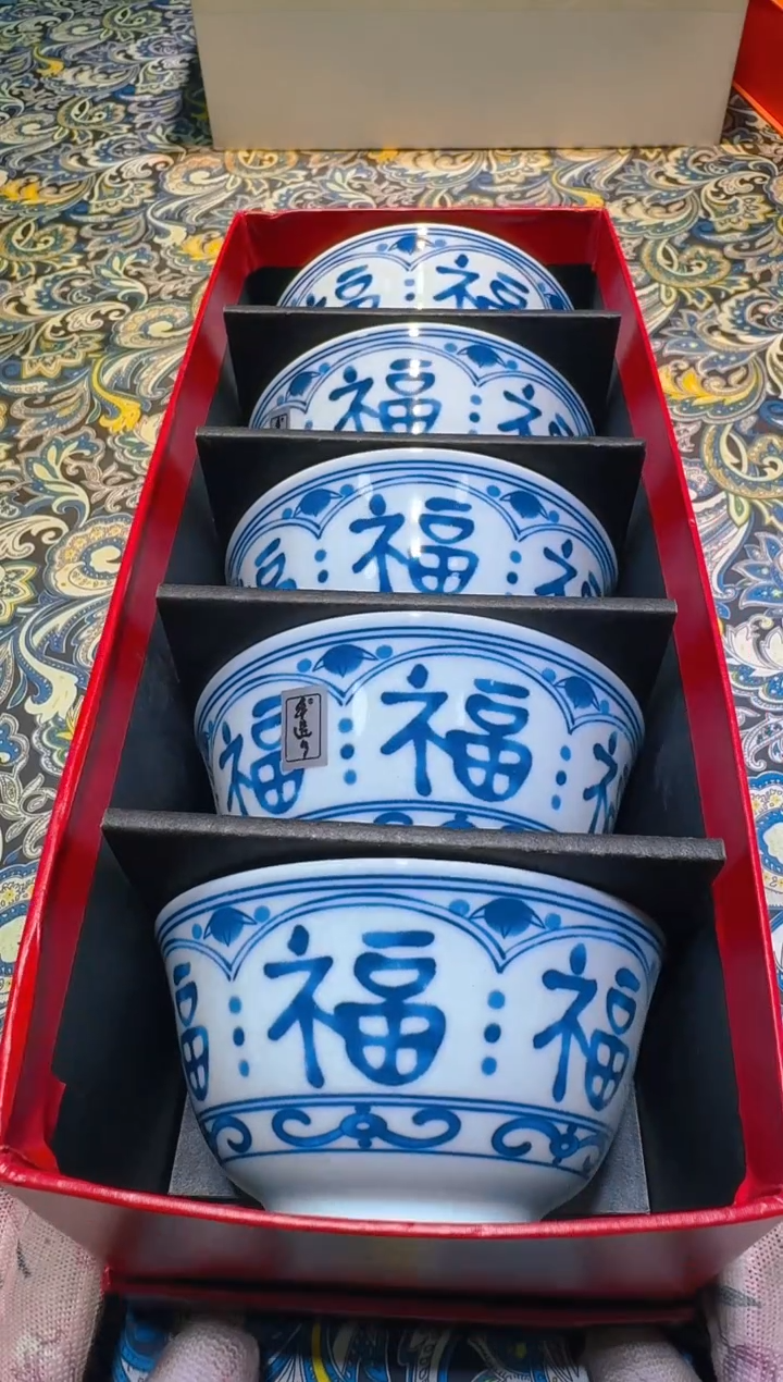 【闪购商品】瓷片11111111111111