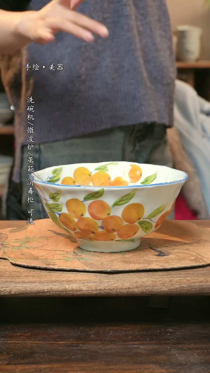 【闪购商品】瓷1个景德镇高温瓷釉下瓷食品级