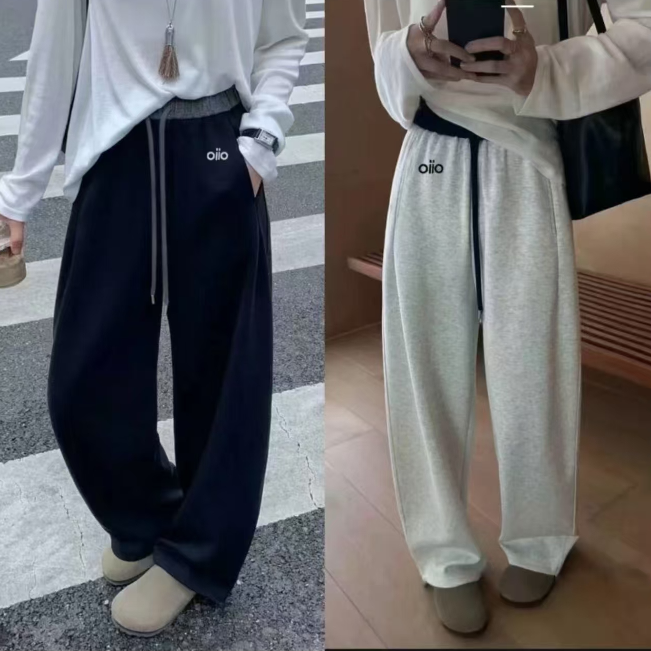 【赠运费险】2025秋冬刺绣小标云感织带马卡龙美式无痕腰弯刀阔腿裤