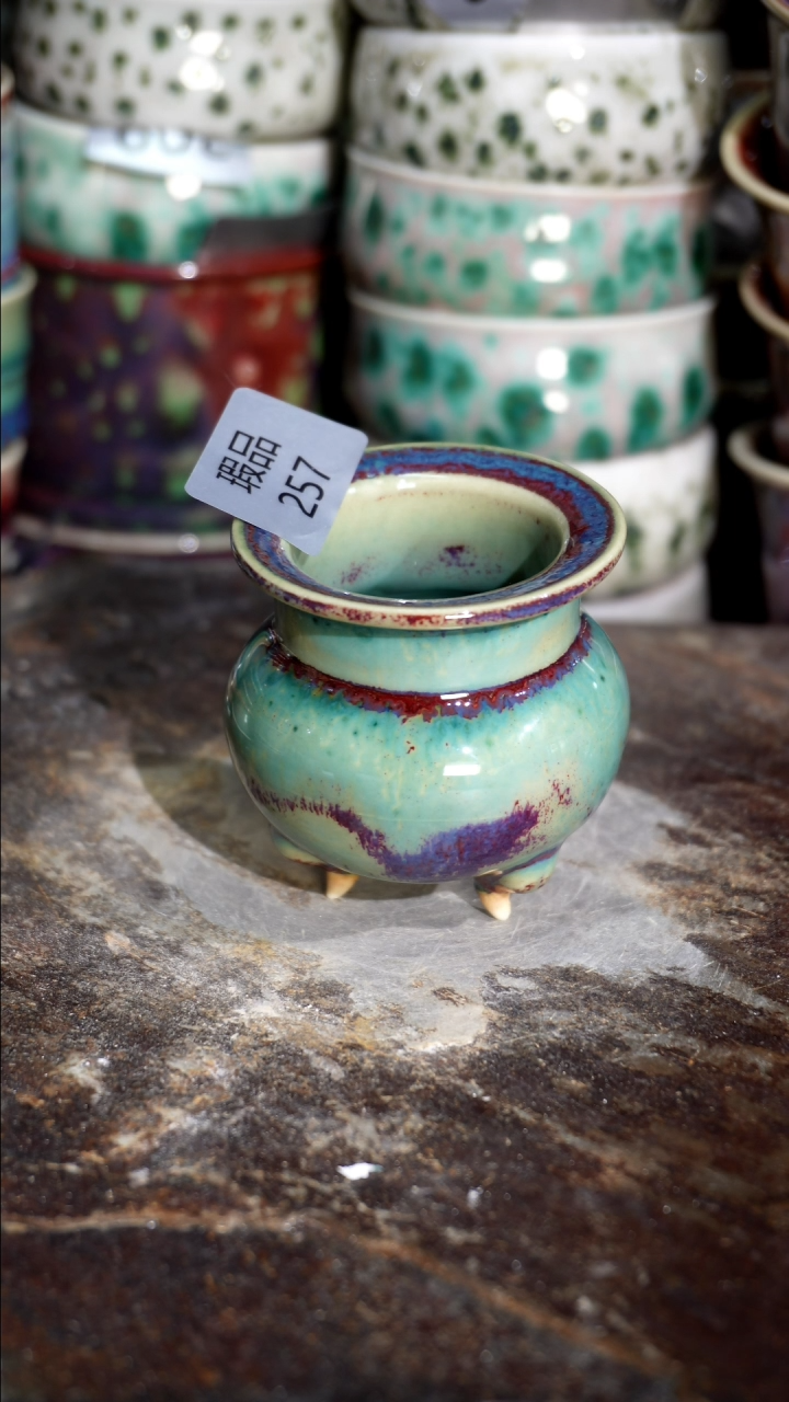 摆件精品窑变钧瓷茶器