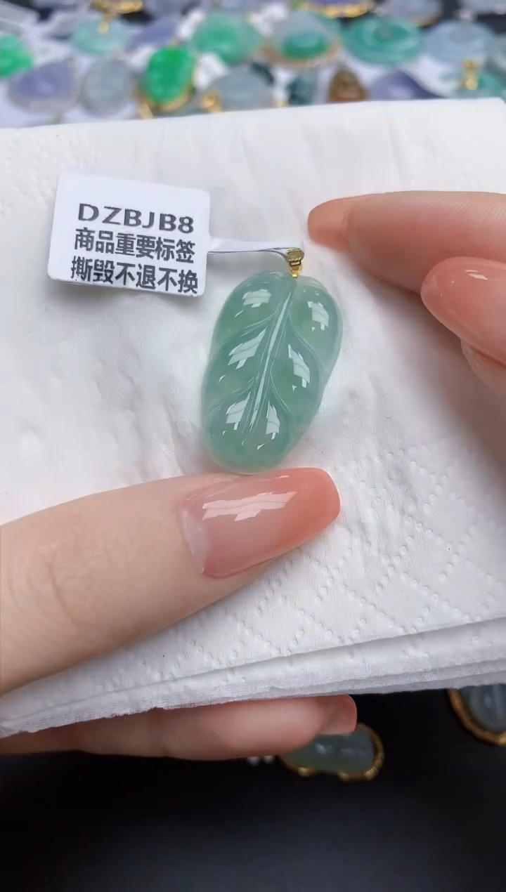 【闪购商品】翡翠颈饰18K金镶嵌天然缅甸翡翠A货