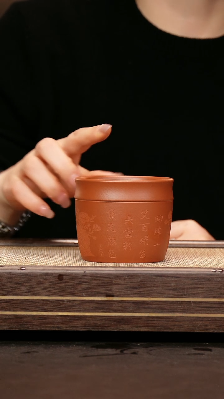 茶壶紫砂红泥 主人杯 刻绘