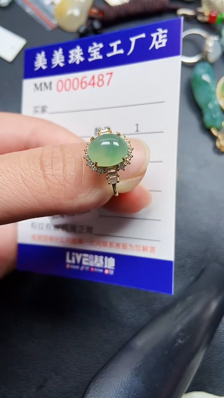 颈饰银S925镶嵌翡翠6487