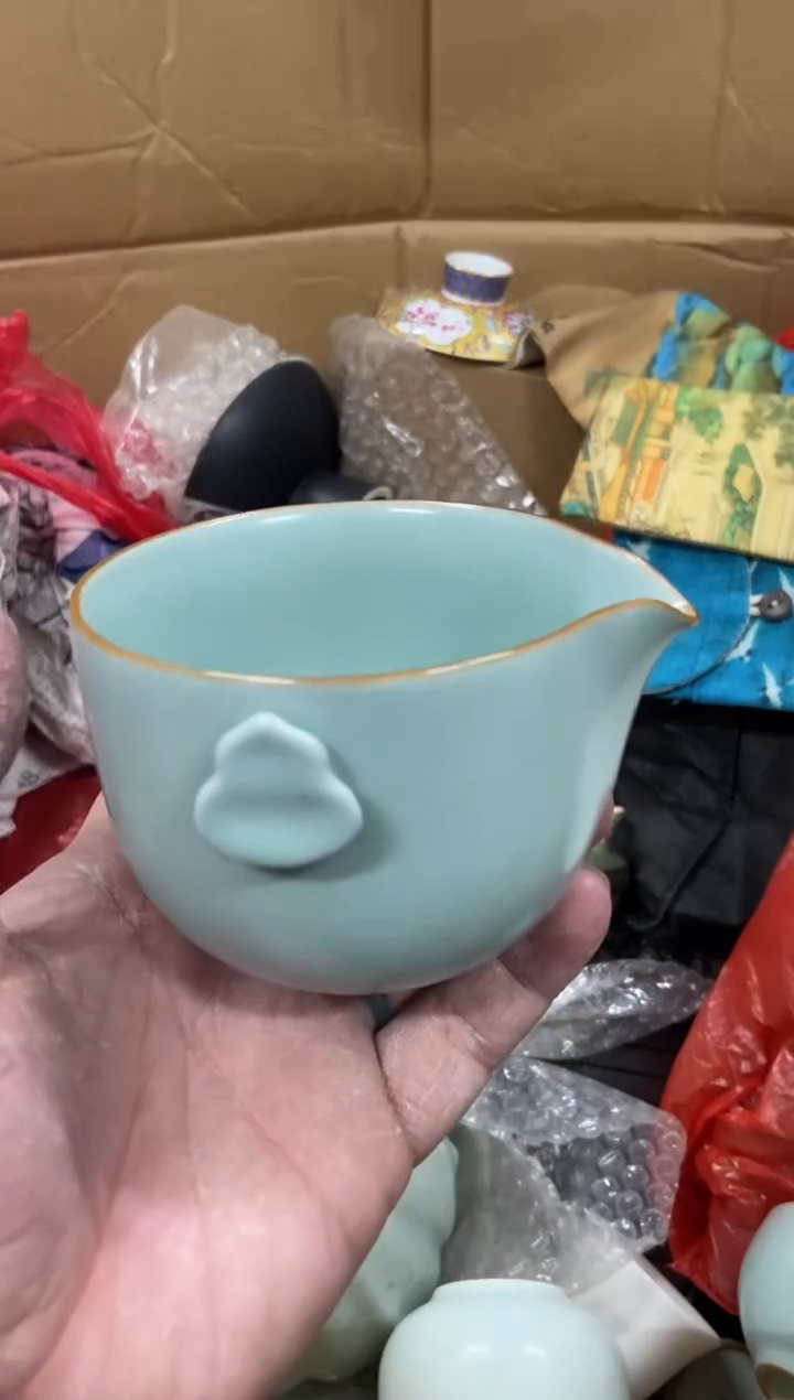 【闪购商品】无运费险略有微瑕介意勿拍