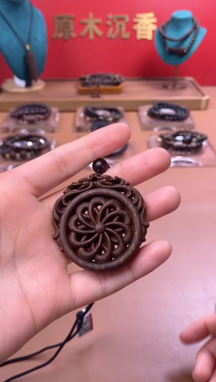 【闪购商品】沉香木手串P沉水越南芽庄黄棋时来运转牌