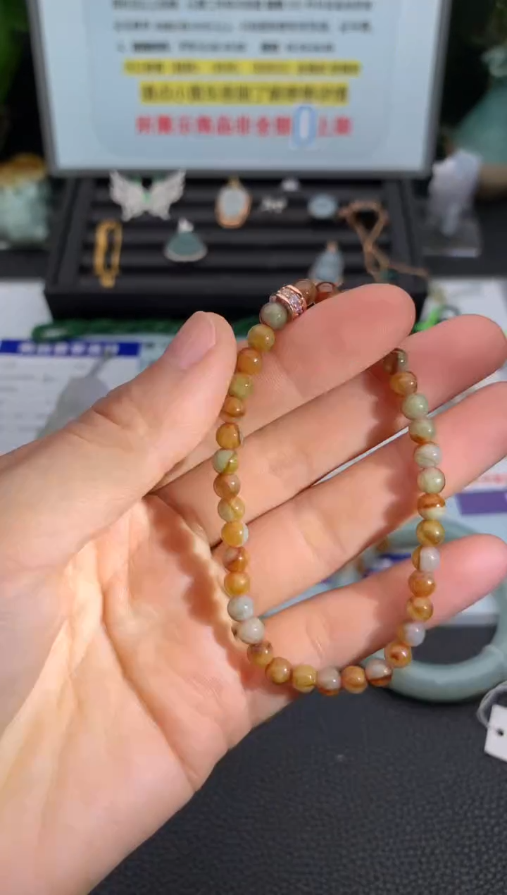 【闪购商品】翡翠颈饰未镶嵌吊坠