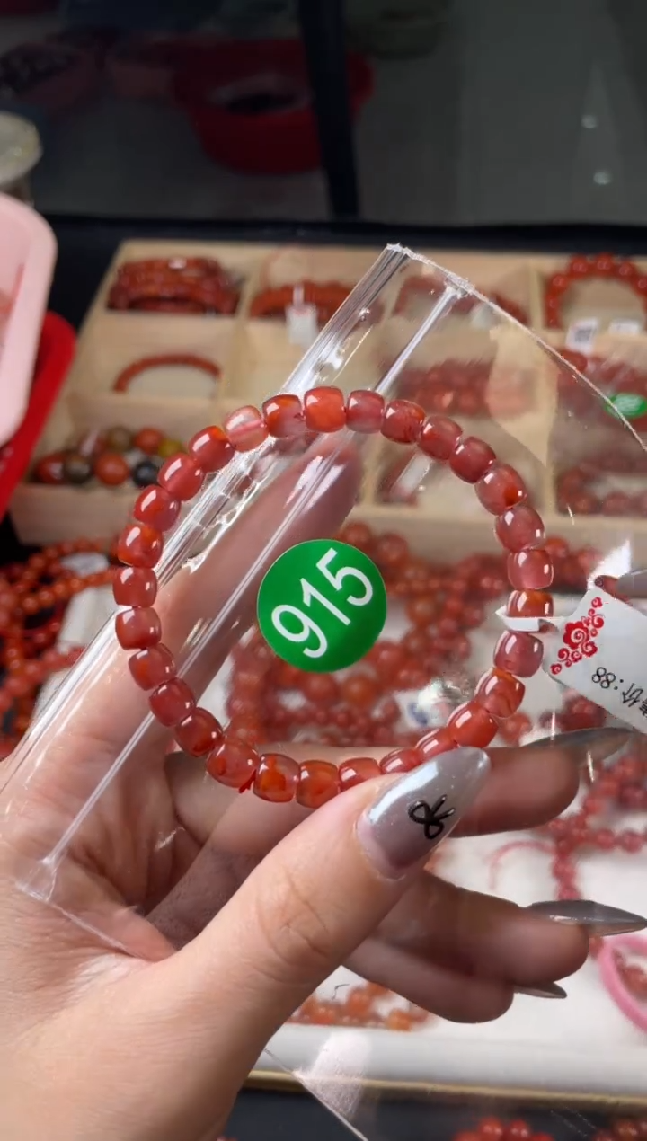 【闪购商品】南红玛瑙珠宝奇石未镶嵌915-6+