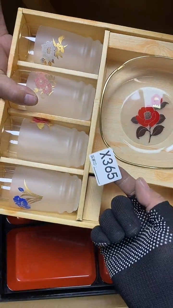 瓷片爱*X365默认微瑕，谨慎参拍 