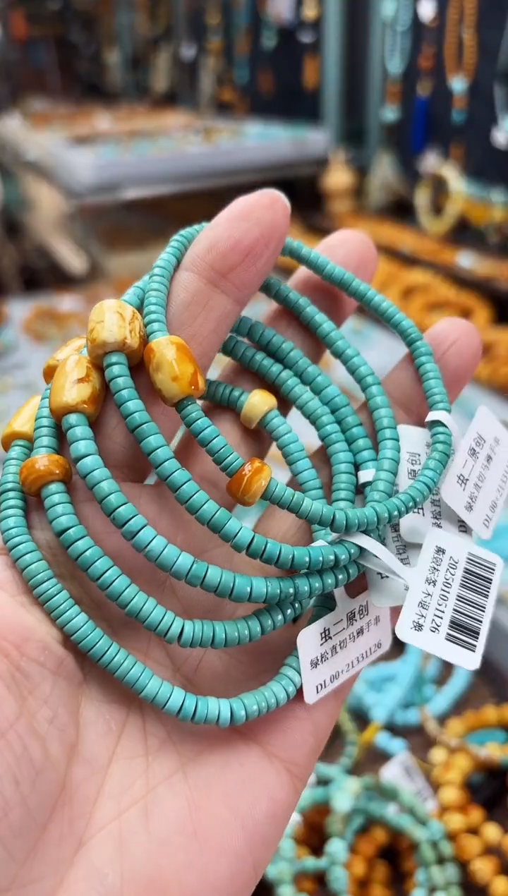 【闪购商品】琥珀裸石未镶嵌花蜡马蹄DIY手链多样性发其中一件