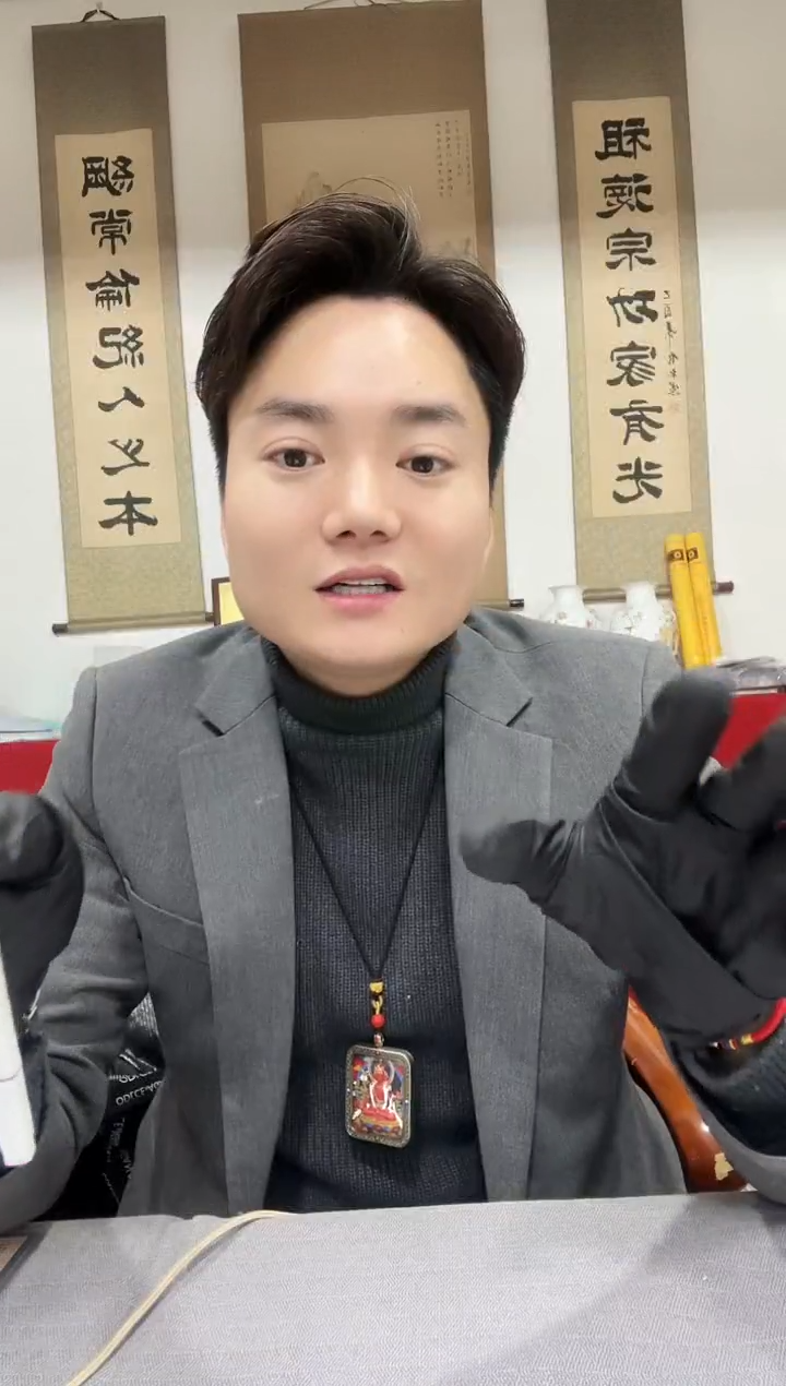 100             币后