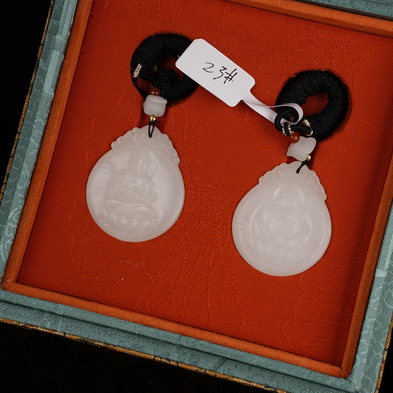 XW02340二十世纪和田玉观音弥勒对牌吊坠