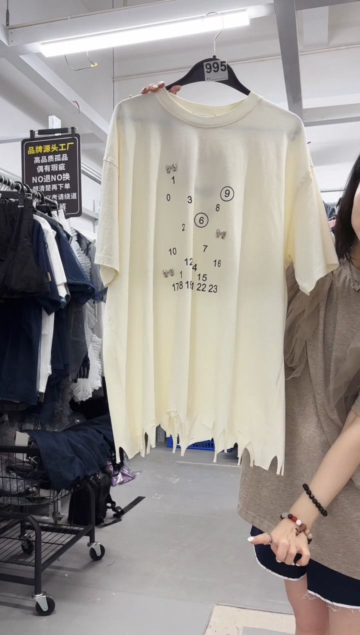 女装小众设计款小码（995）