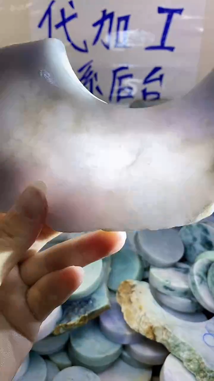 裸石翡翠纯天然A货翡翠115