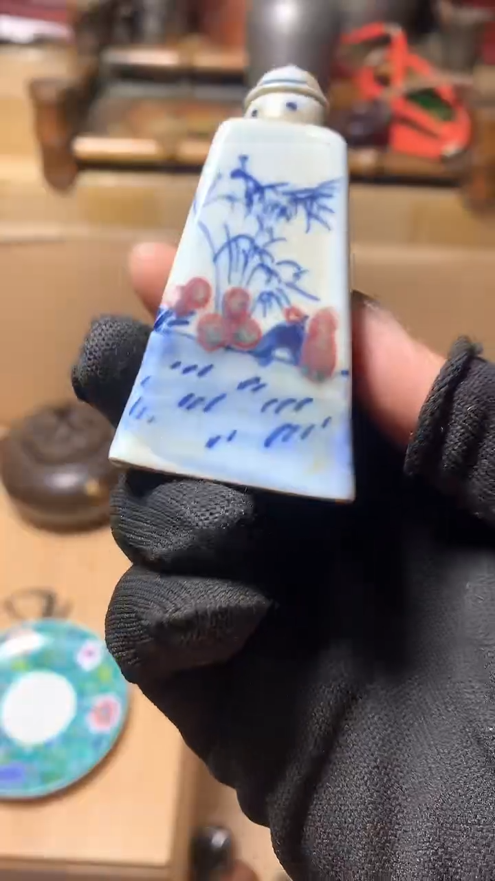 【闪购商品】瓷器默认微瑕瓷器
