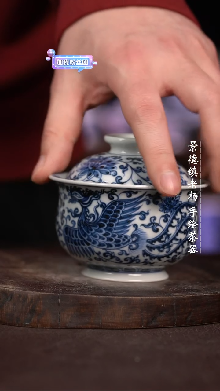 【闪购商品】微瑕福利微瑕福利龙凤