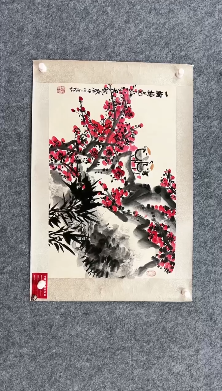 国画庄寿红-2.7平尺-国画作品