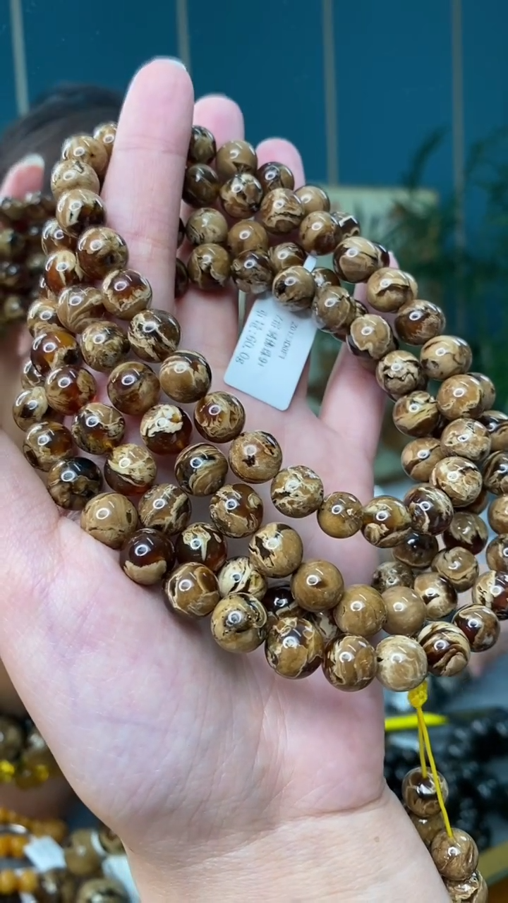 【闪购商品】琥珀裸石未镶嵌1/13-GM-#129