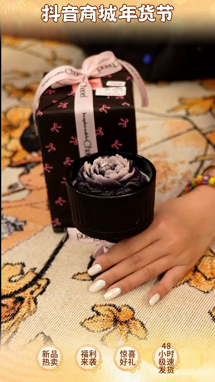 【闪购商品】瓷H030-------------