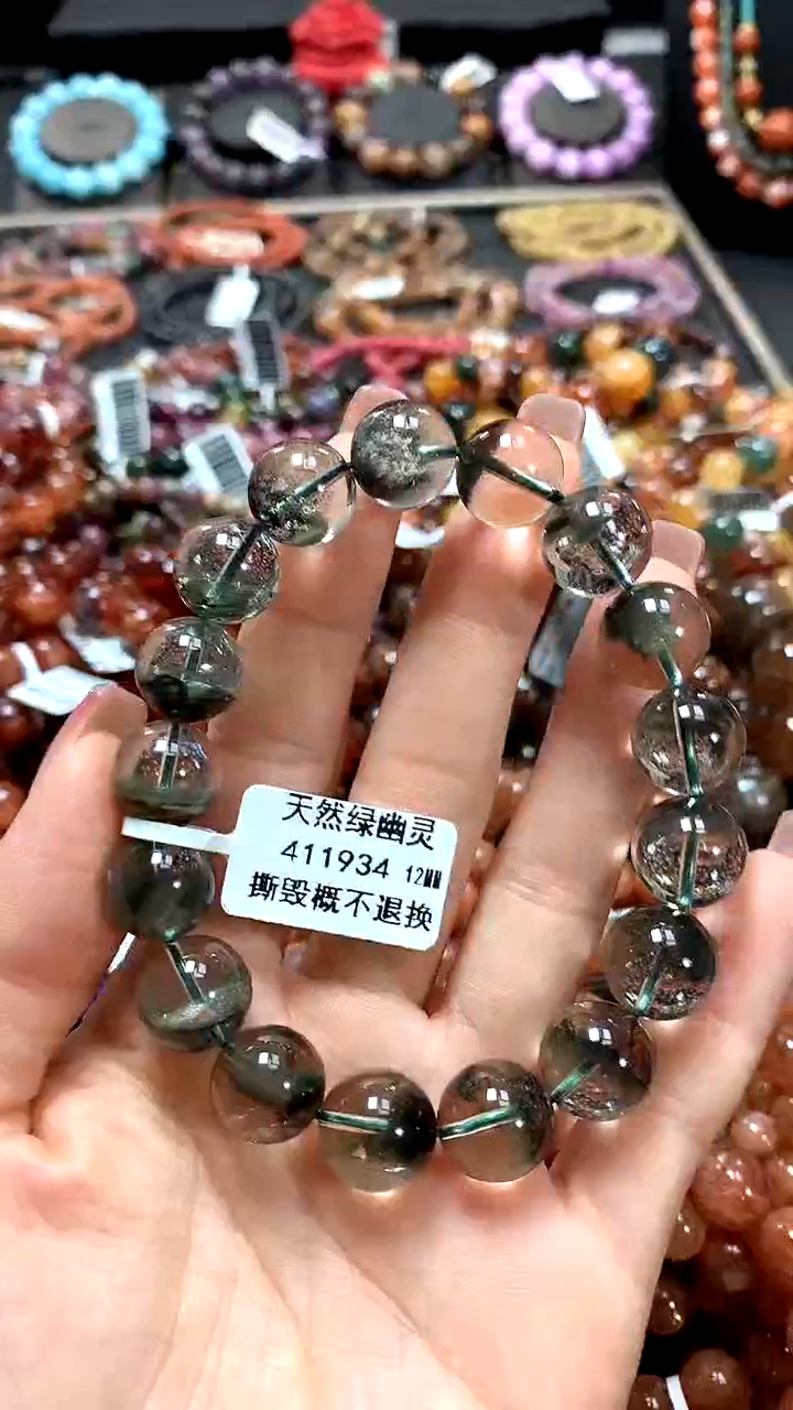 【闪购商品】水晶手串未镶嵌12******