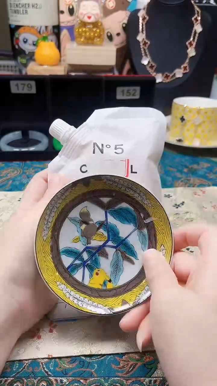 瓷片陶茶666文玩周边多人