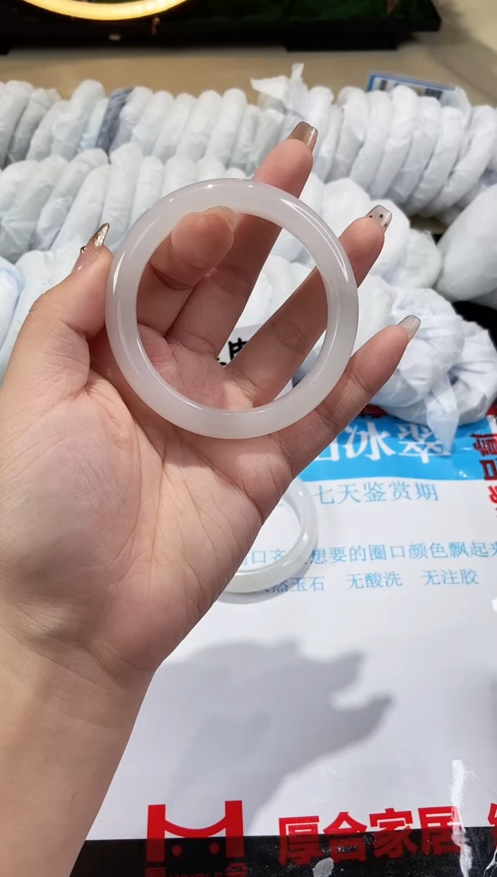 【闪购商品】石英质玉手镯未镶嵌163-57.7