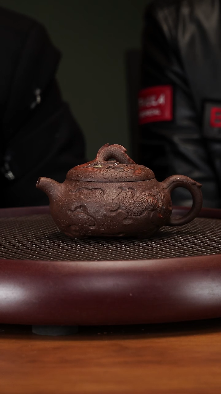 【闪购商品】紫砂茶壶3112GSB云龙壶革紫泥200c