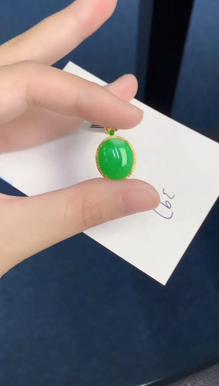 【闪购商品】翡翠颈饰18K金镶嵌0000000001