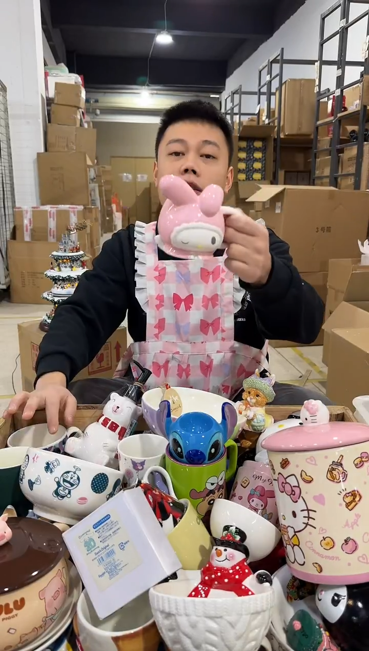 瓷片原盒美乐蒂50周年水杯