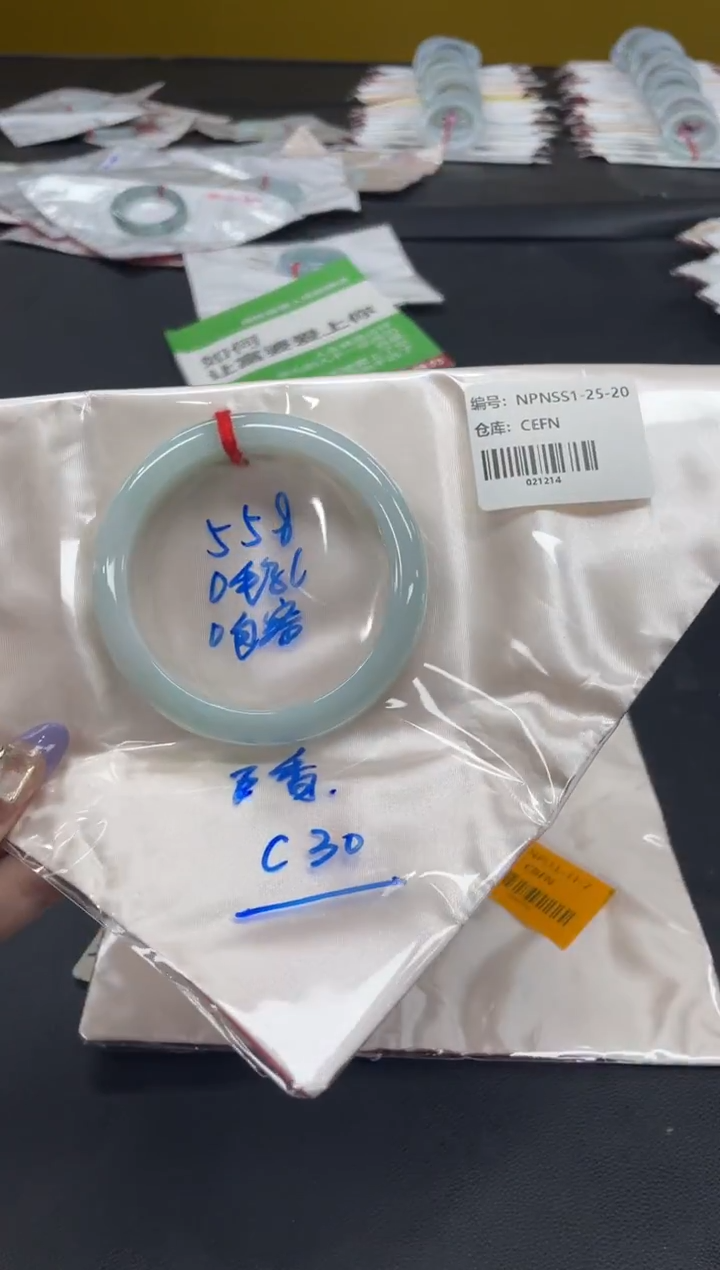 未镶嵌手镯翡翠翡翠手镯