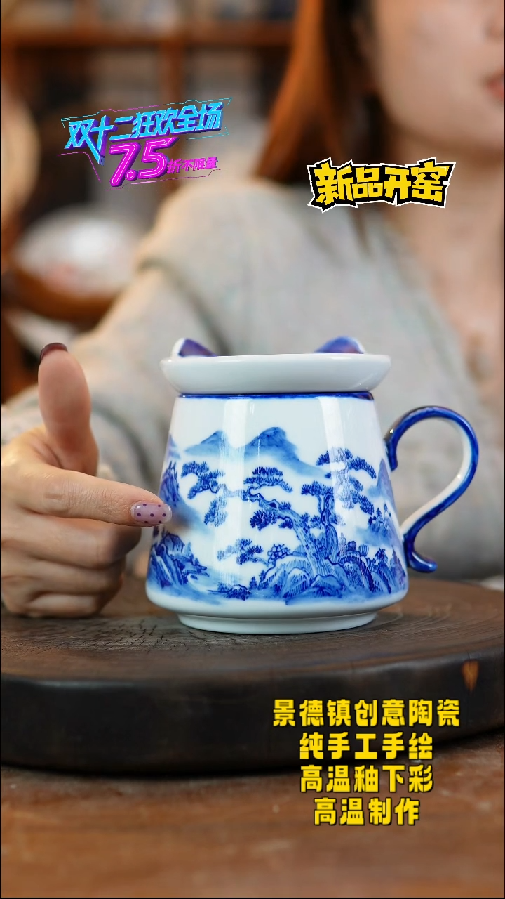 其他陶994景德镇陶瓷