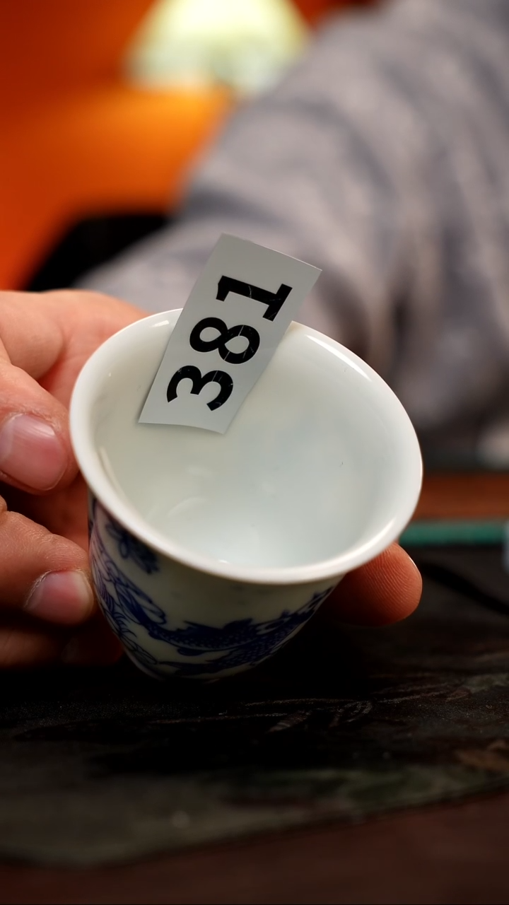 景德镇各大窑口茶器381