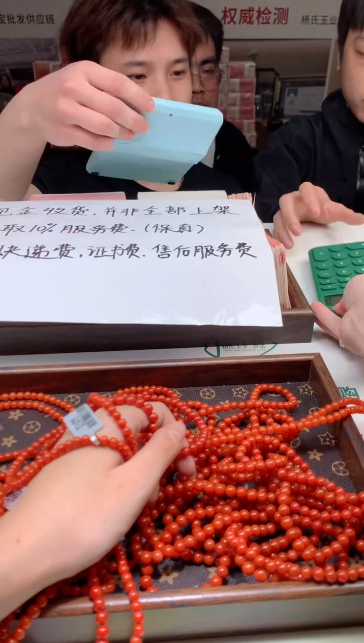 【闪购商品】翡翠项链合金天然A货翡翠-多样性发货