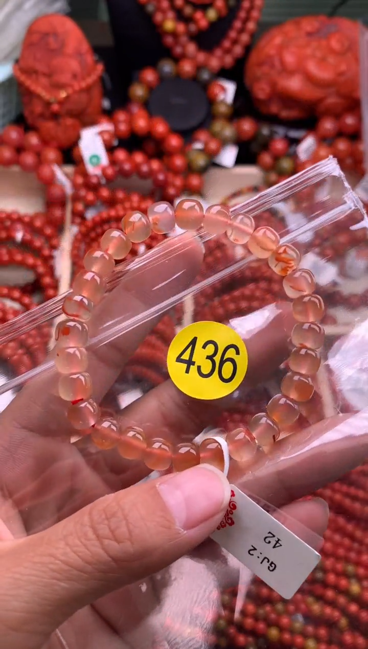 【闪购商品】南红玛瑙珠宝奇石未镶嵌436-7