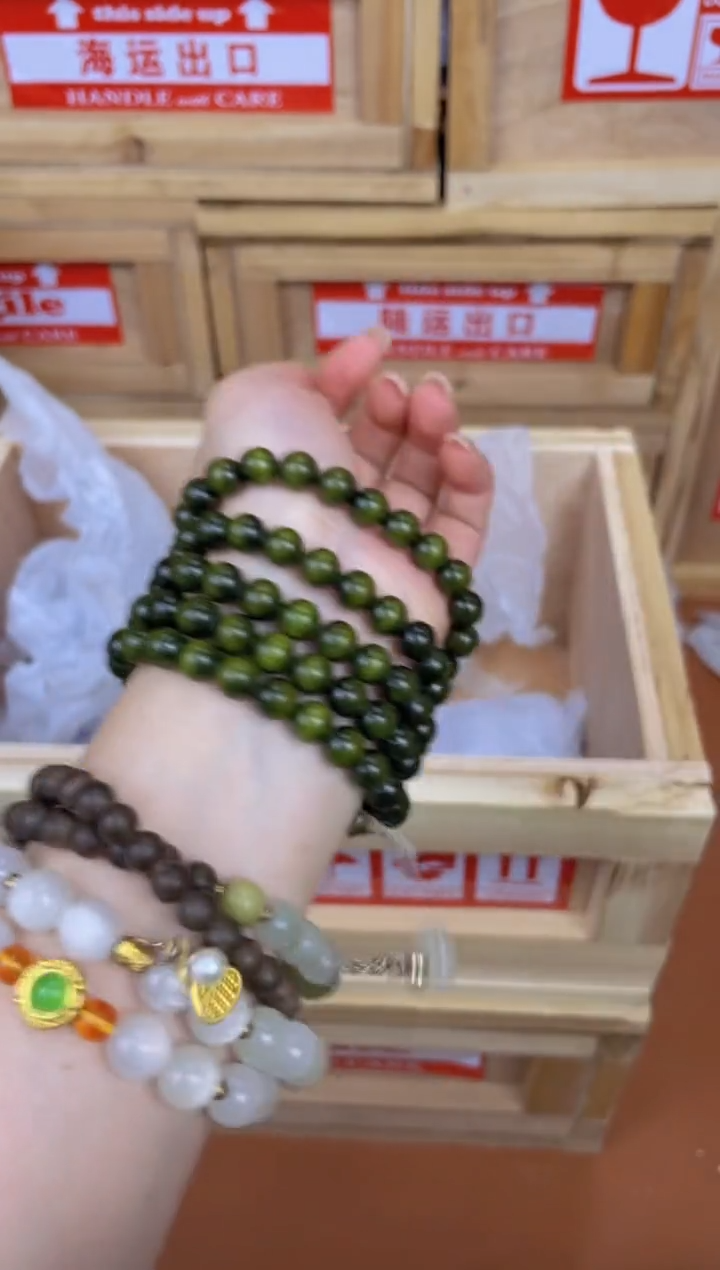 精品手串不带礼盒