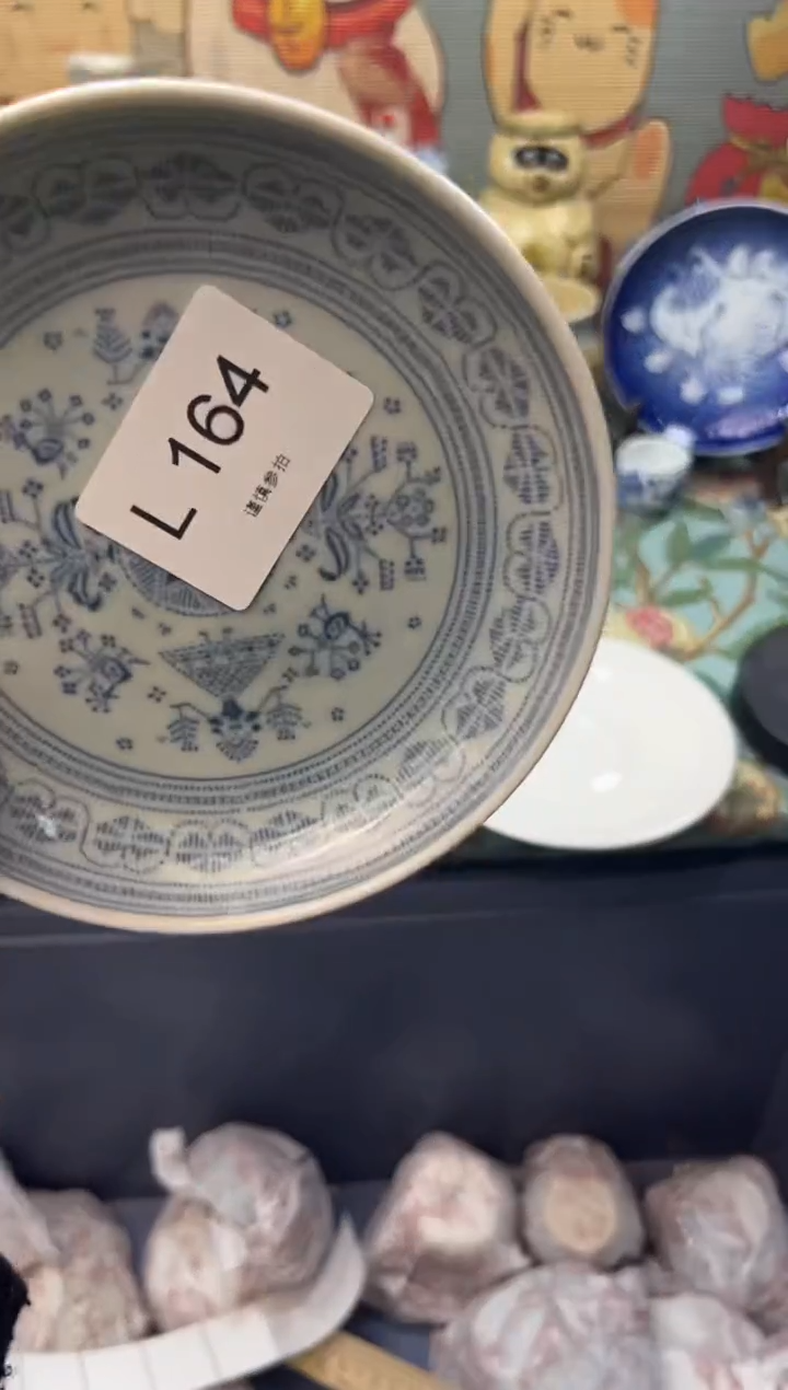 瓷片小*白     L164